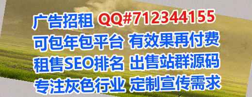 乌鲁木齐助孕健身工作室